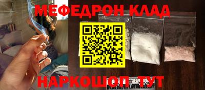 экстази Брянск