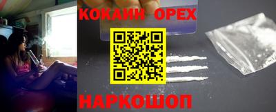 MDMA Premium VHQ Владимир
