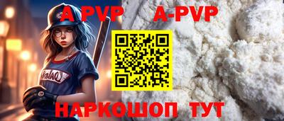 мдма Владивосток