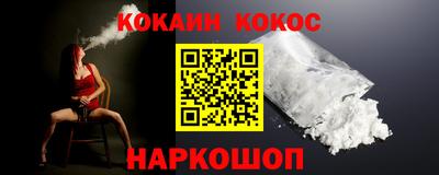 прущая мука Боровичи