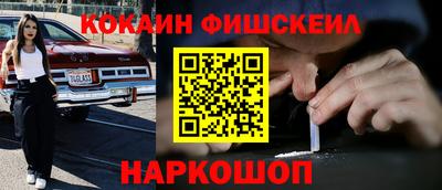 прущая мука Боровичи
