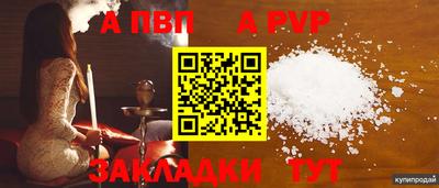 MDMA Premium VHQ Владимир