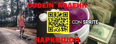 мдма Владивосток