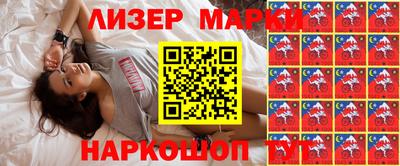 прущая мука Боровичи