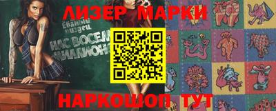 прущая мука Боровичи