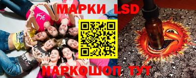 прущий лед Братск