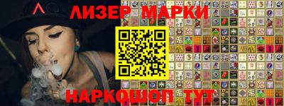 экстази Брянск