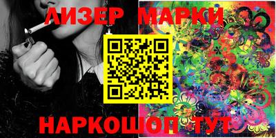 прущая мука Боровичи