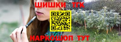 прущая мука Боровичи