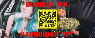 экстази Брянск