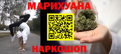 прущая мука Боровичи