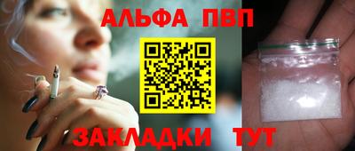 экстази Брянск