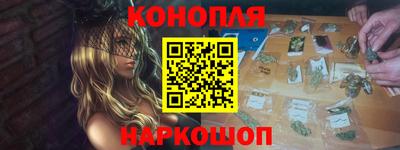 прущий лед Братск