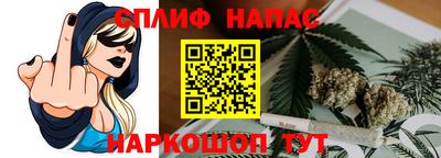 экстази Брянск
