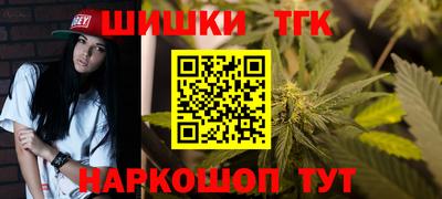 прущая мука Боровичи