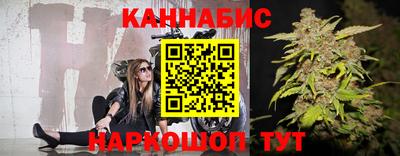 прущая мука Боровичи