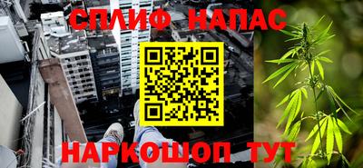 прущая мука Боровичи