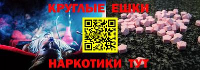 прущая мука Боровичи