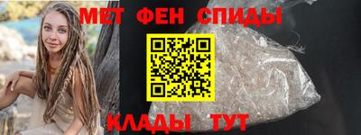 прущий лед Братск