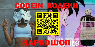MDMA Premium VHQ Владимир