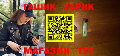 мдма Владивосток
