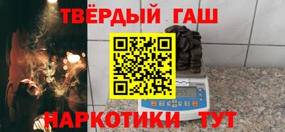 экстази Брянск