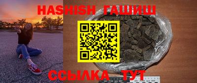 MDMA Premium VHQ Владимир