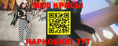 MDMA Premium VHQ Владимир