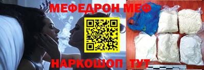MDMA Premium VHQ Владимир