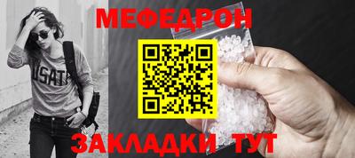 экстази Брянск
