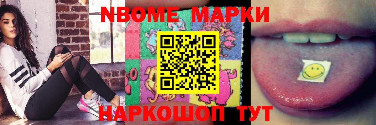 Метадон  Меф  Как найти наркотики?  Владикавказ  Мефедрон кристаллы  Гашиш  Вход с VPN 